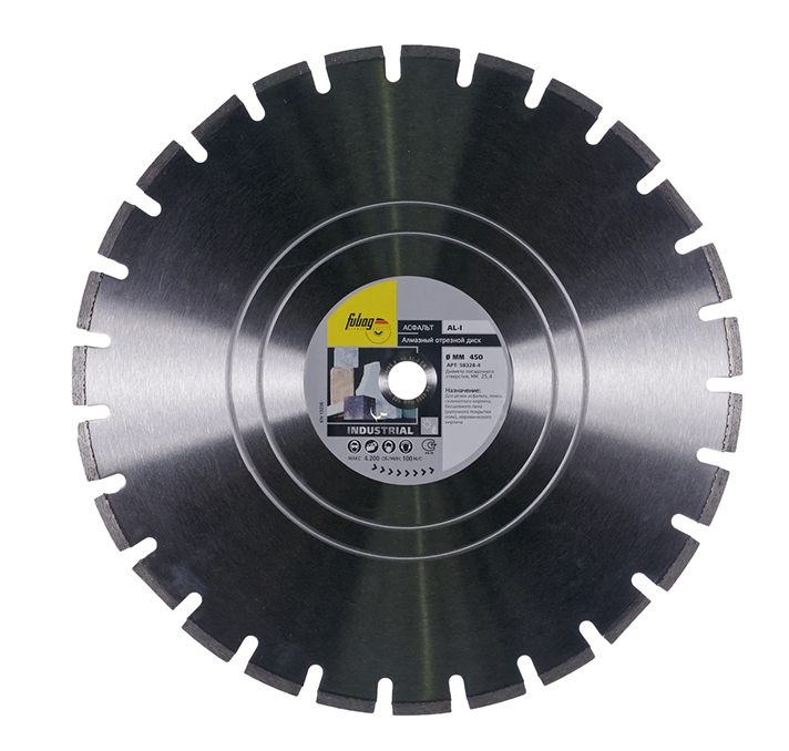 FUBAG AL-I 600х25.4 Асфальтоукладчики