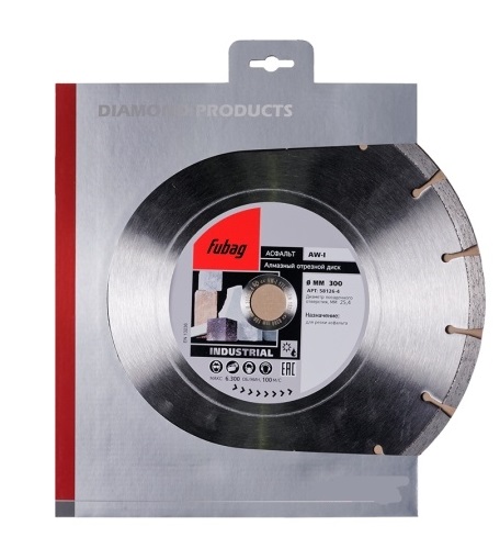 FUBAG AW-I 450х25.4 Пилы алмазные