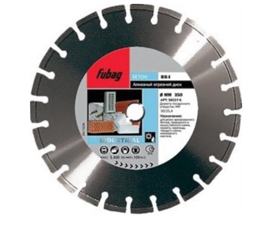 FUBAG BB-I 450х30/25.4 Пилы алмазные
