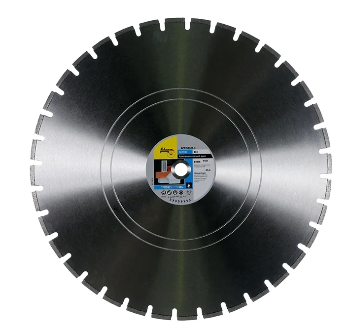 FUBAG BE-I 600/25.4 Тара для бетона