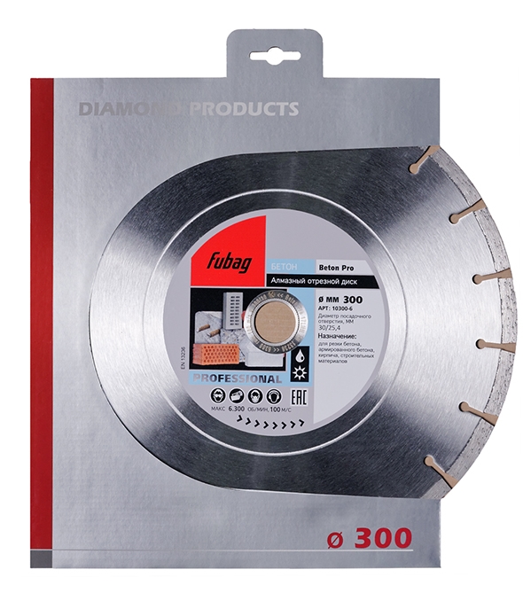 FUBAG Beton Extra 300/25.4 Нарезчики швов