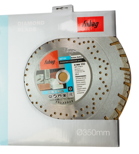 FUBAG Beton Extra 350/25.4 Нарезчики швов