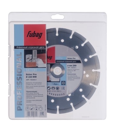 FUBAG Beton Pro 230/22.2 Нарезчики швов