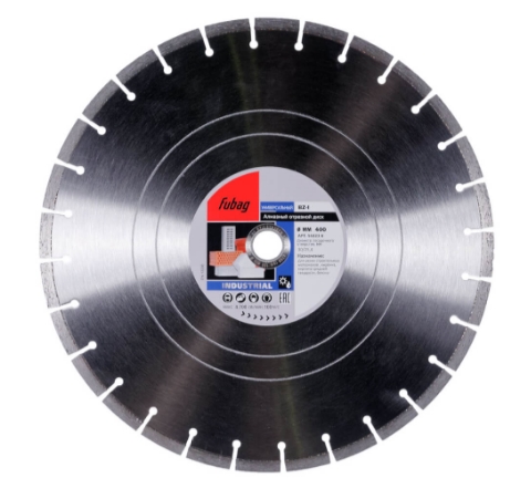 FUBAG BZ-I 400х30/25.4 Пилы алмазные