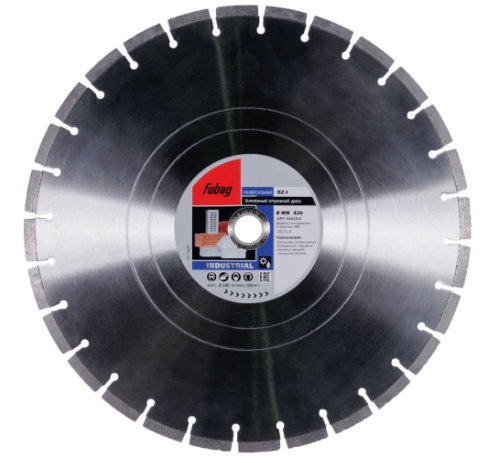 FUBAG BZ-I 420х30/25.4 Пилы алмазные