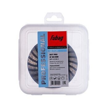 FUBAG DST Pro 100 Бруски (губки) шлифовальные