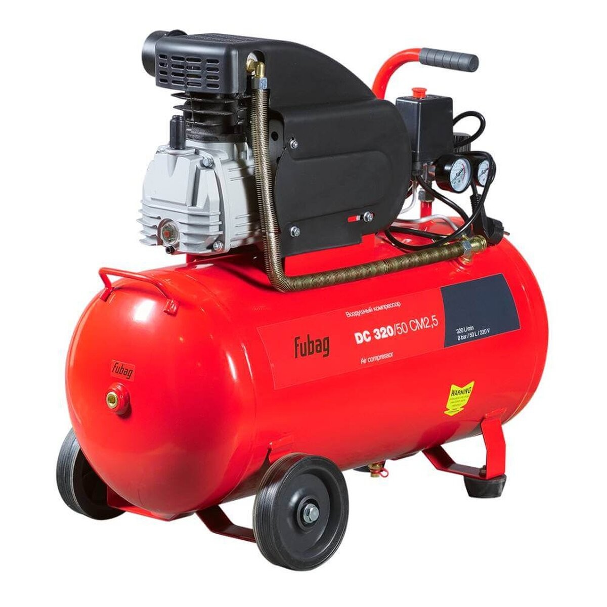 FUBAG DC 320/50 CM2.5 (614319547) Ресиверы и воздухосборники