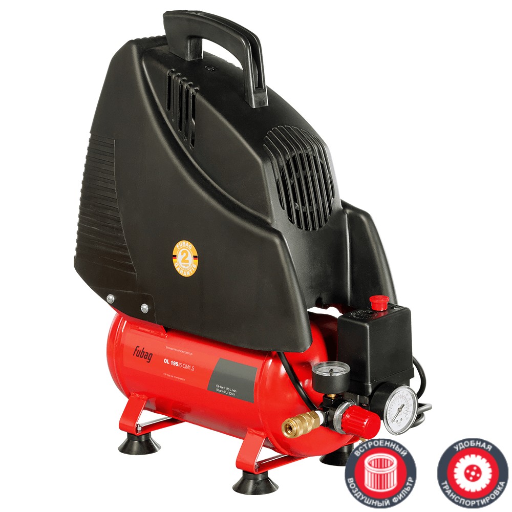 FUBAG OL 195/6 CM1.5 Ресиверы и воздухосборники