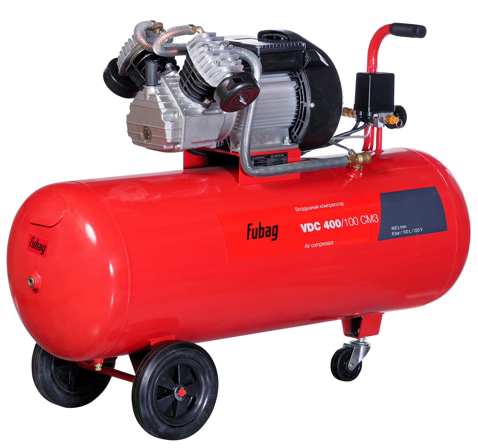 FUBAG VDC 400/100 CM3 Ресиверы и воздухосборники