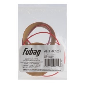 FUBAG 46524 Пневмоприводы