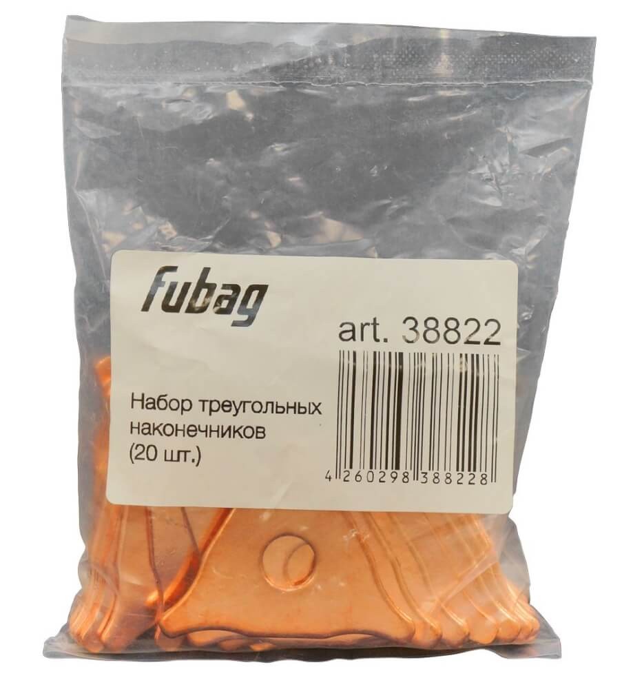 FUBAG 38822 Зажимы контактные (массы)