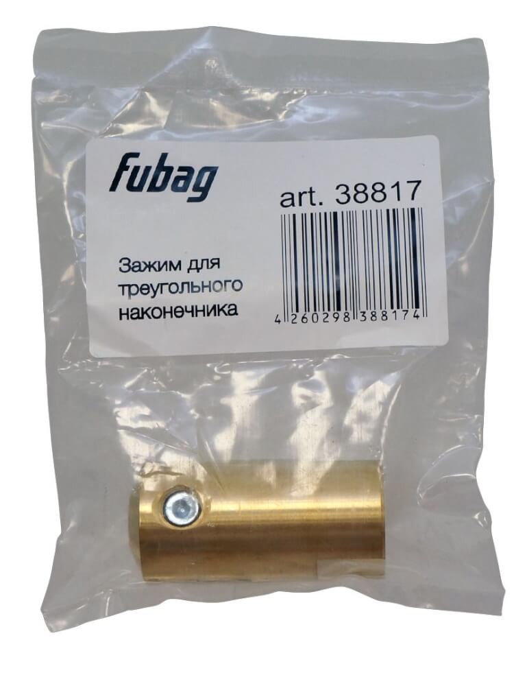 FUBAG 38817 Зажимы контактные (массы)