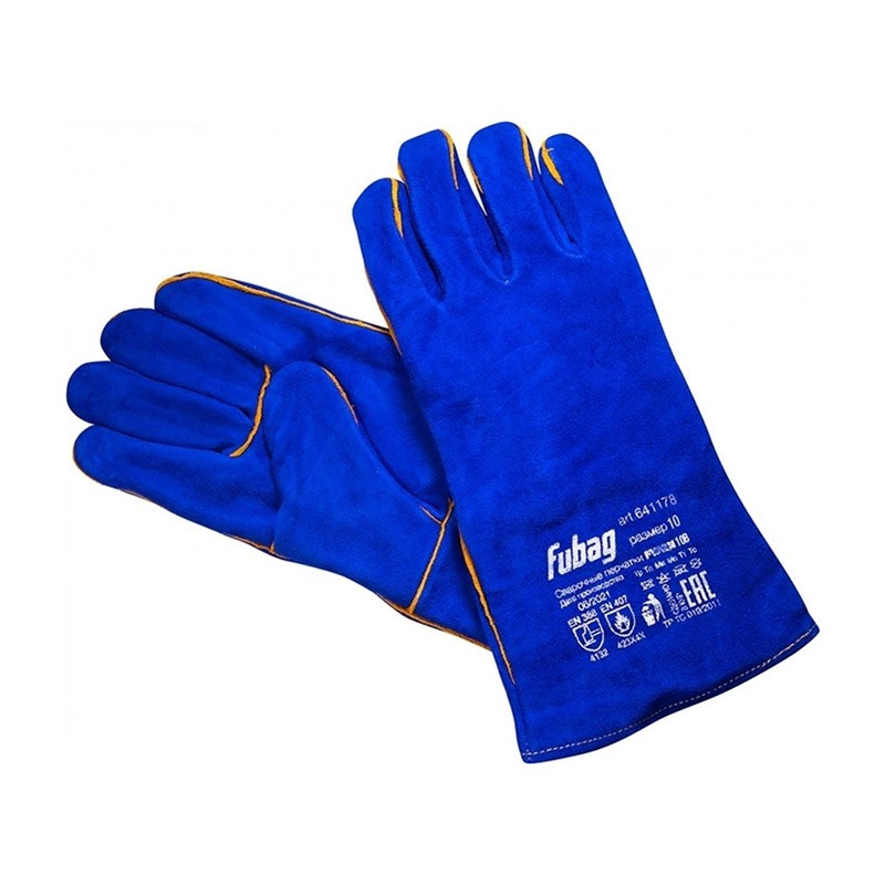 FUBAG FWGN 10B Столы сварочные