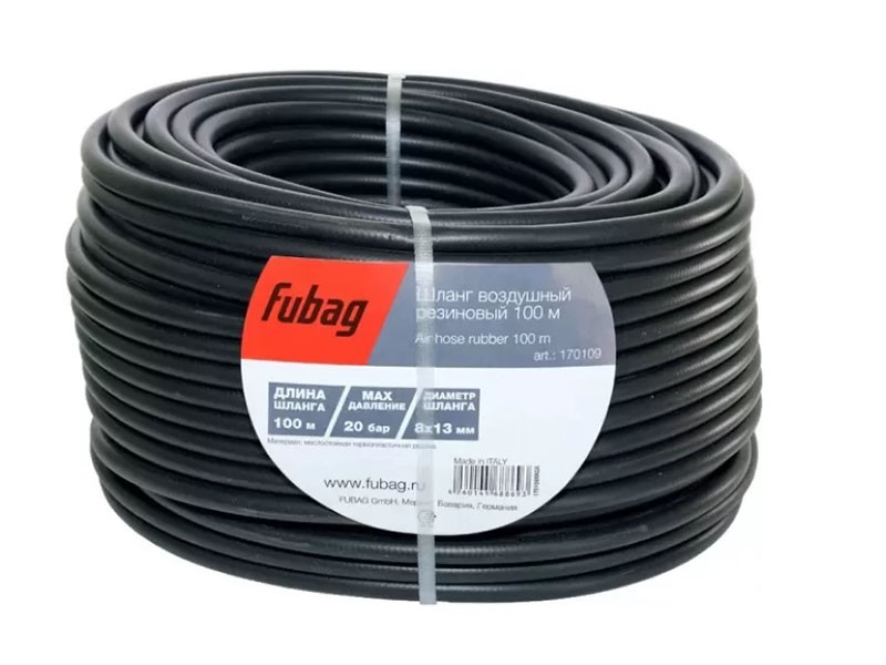 FUBAG 41394 MIG-MAG полуавтоматы