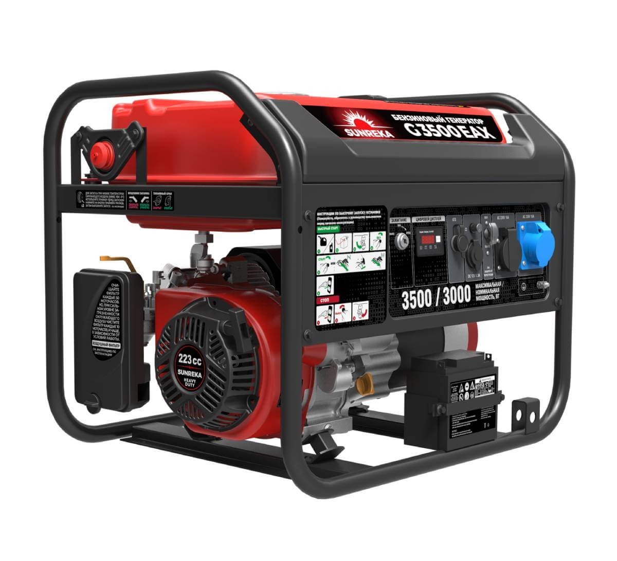 FUBAG BS 3300 A ES (646469) Генераторы (электростанции)