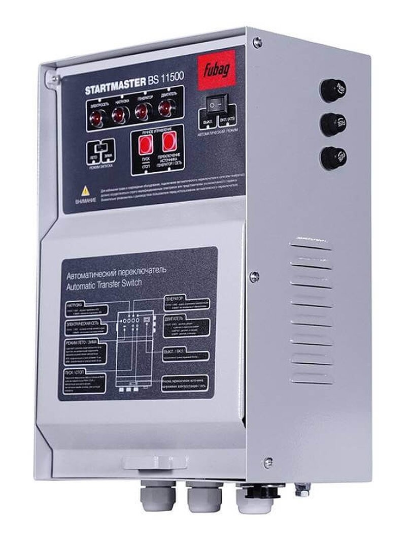 FUBAG BS 7500 A ES + Блок автоматики Startmaster BS 11500 Генераторы (электростанции)