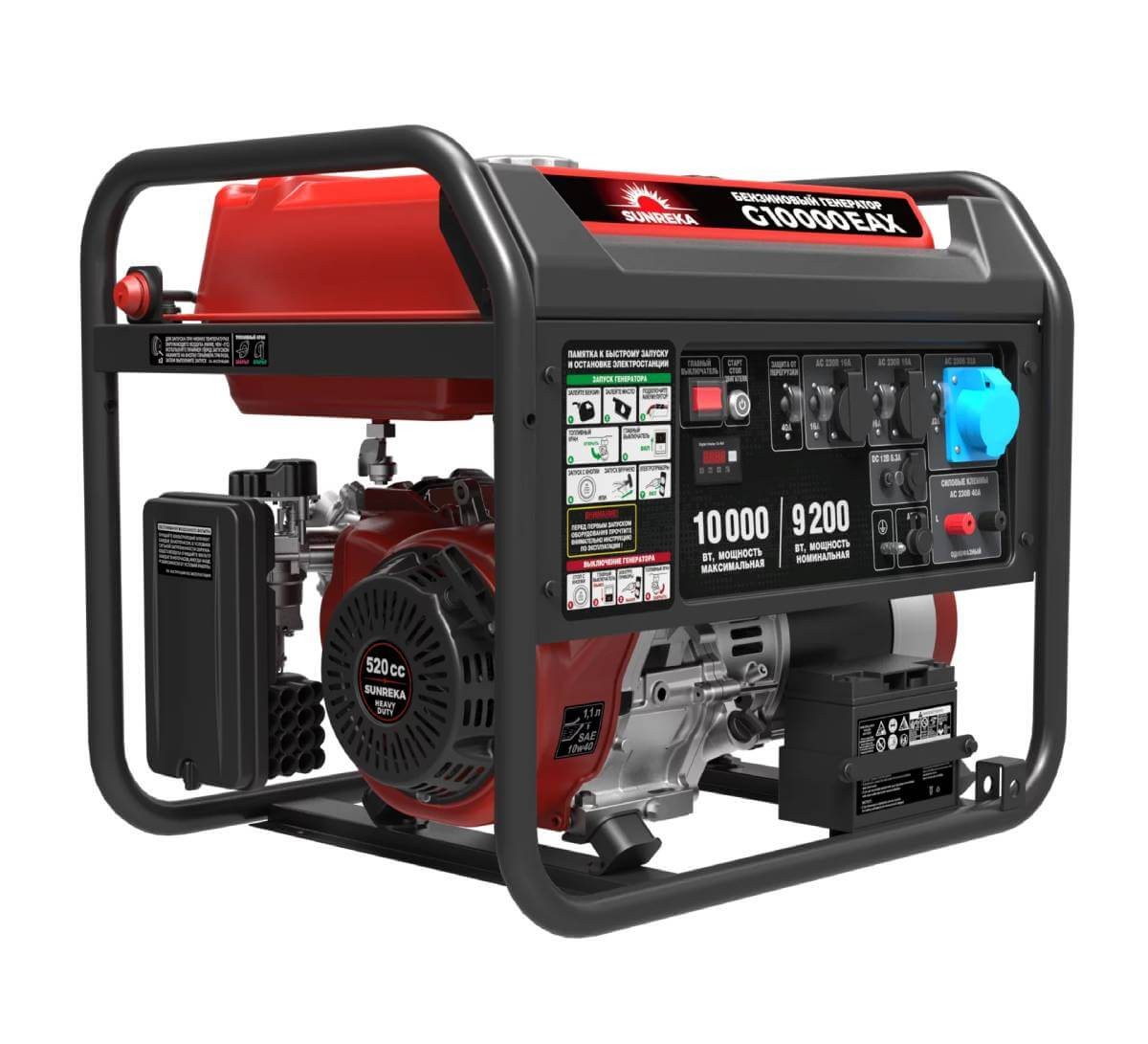 FUBAG BS 11000 A ES Генераторы (электростанции)