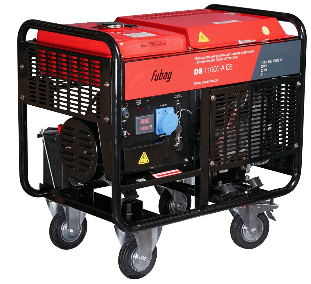 FUBAG DS 100 D Генераторы (электростанции)
