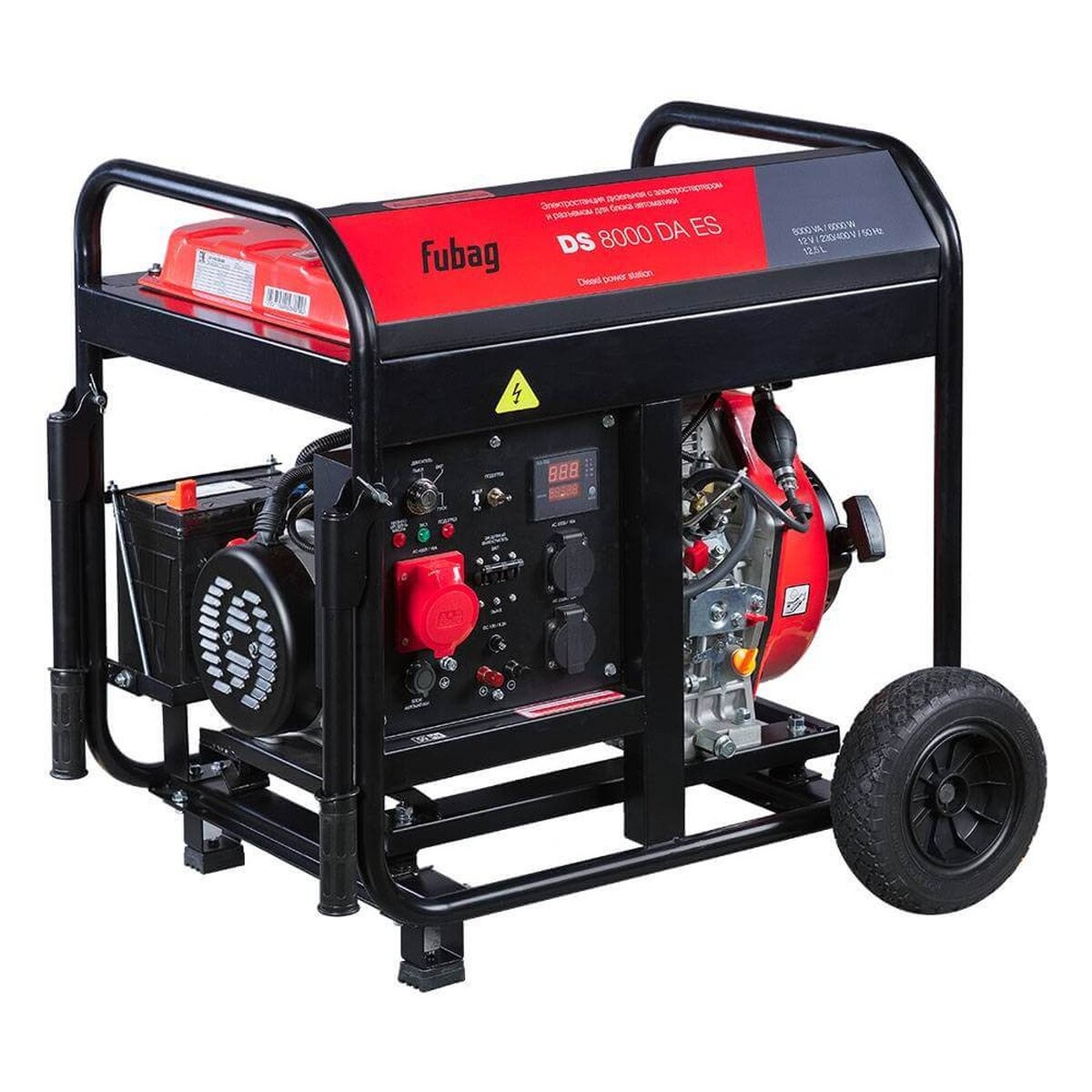 FUBAG DS 8000 DA ES (646236) Генераторы (электростанции)