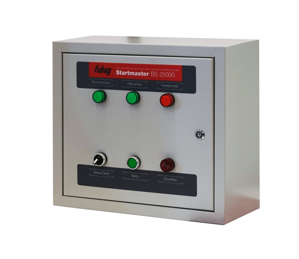 FUBAG Startmaster BS 25000 Генераторы (электростанции)