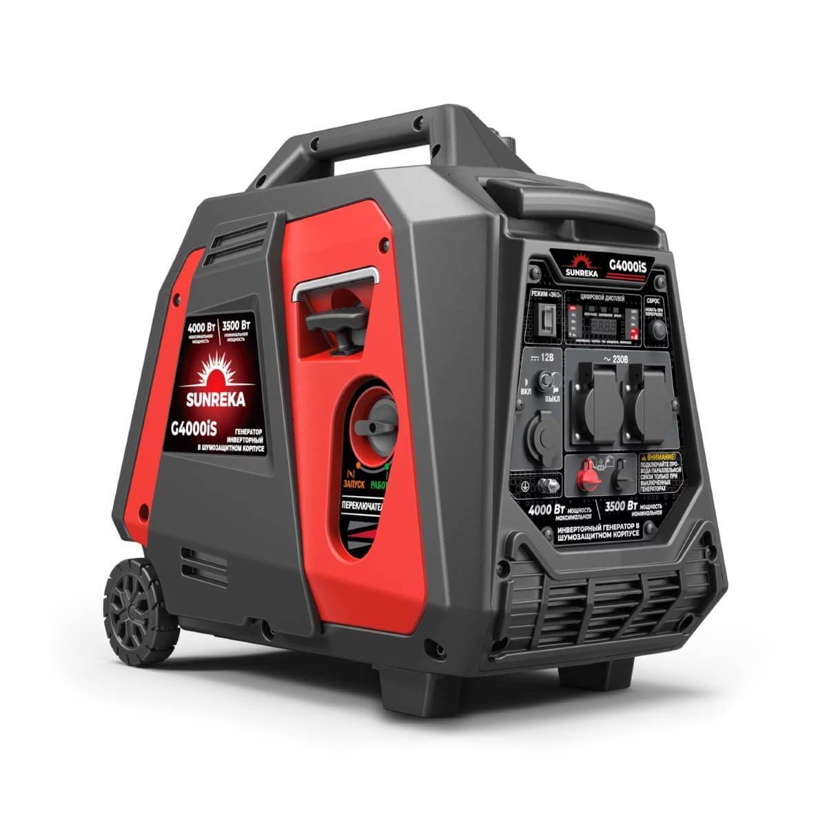 FUBAG TI 3200 Генераторы (электростанции)