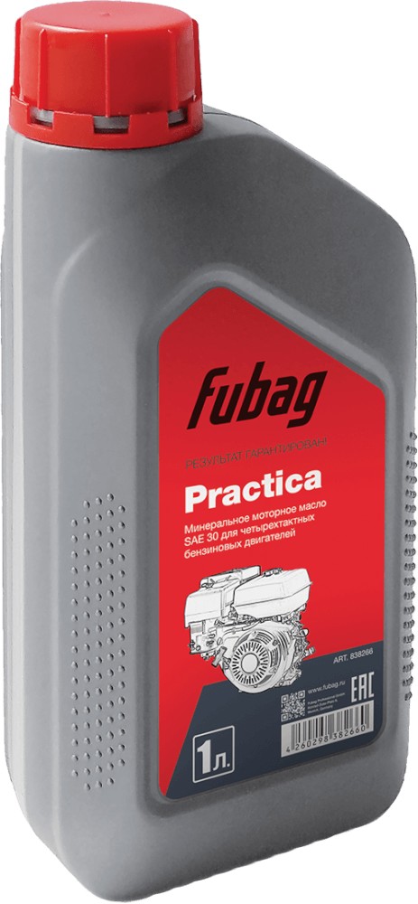 FUBAG 4T Practica Генераторы (электростанции)