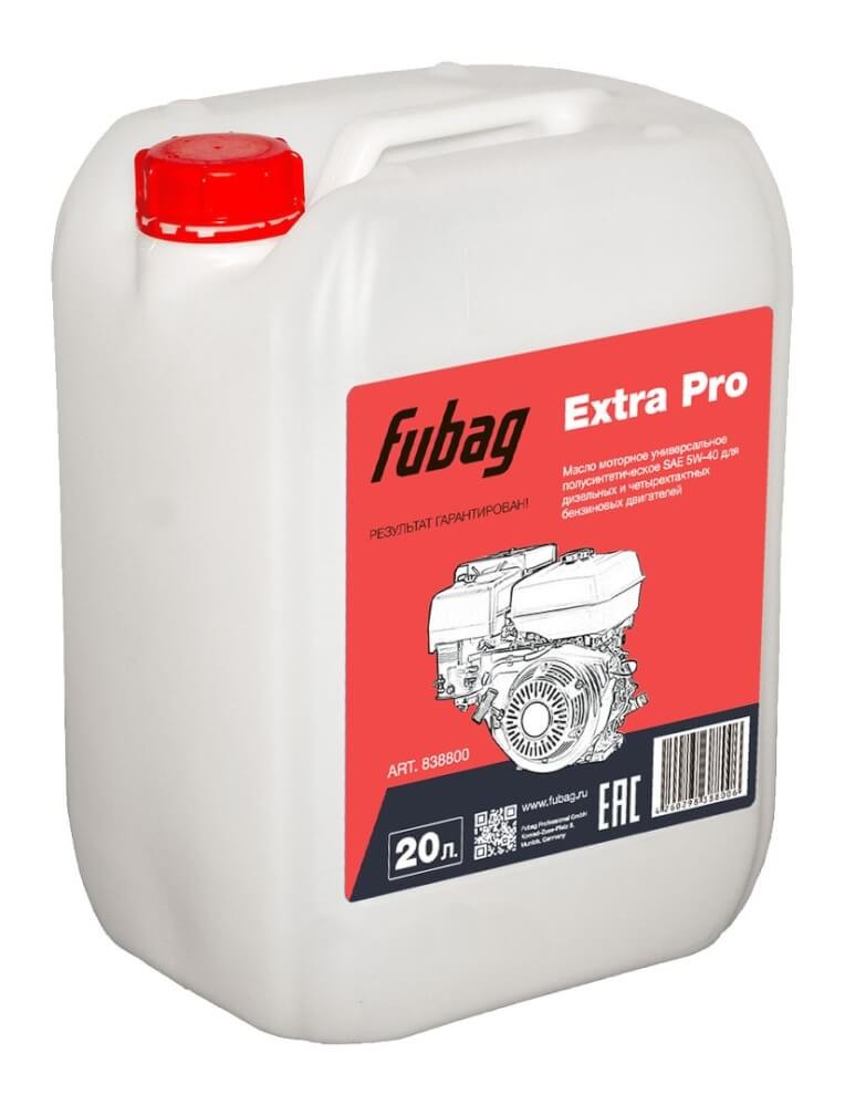 FUBAG Extra Pro SL/CF Генераторы (электростанции)