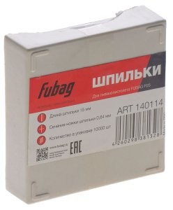 FUBAG 8641935 Штукатурные станции