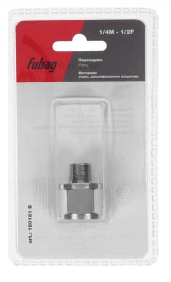 FUBAG 180181 B Вентили
