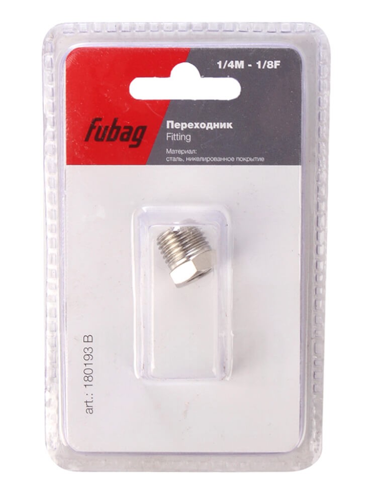 FUBAG 180193 Вентили