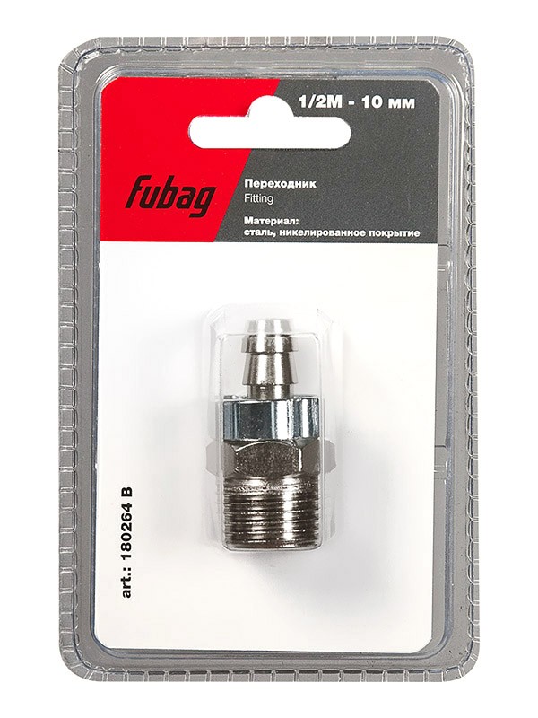 FUBAG 180264 B Кольца для дублирования