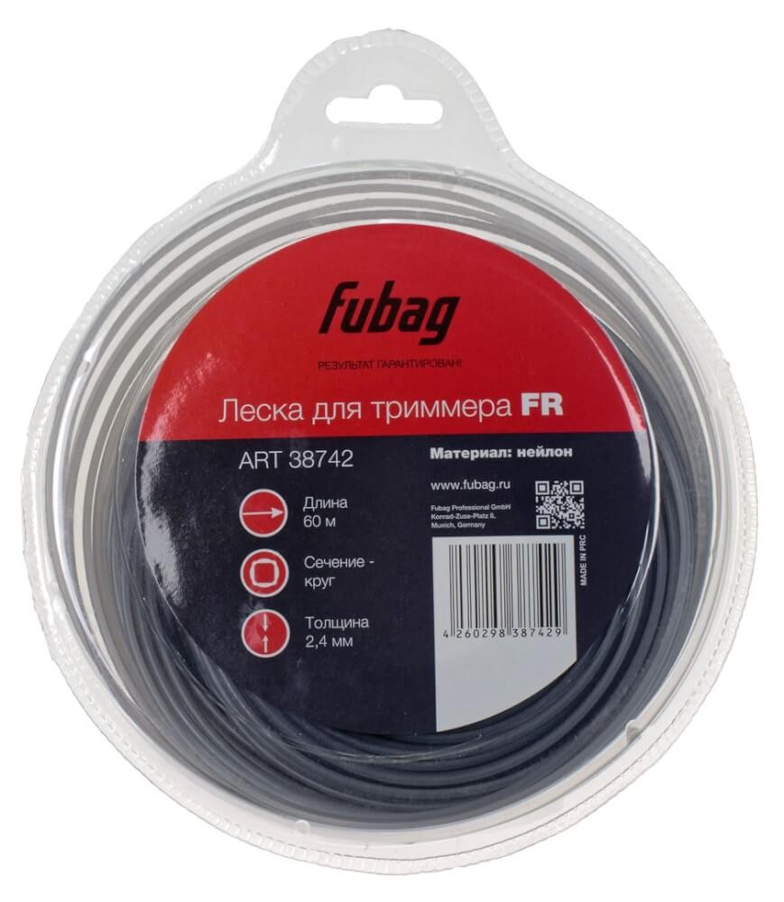 FUBAG 38742 Триммеры (мотокосы)