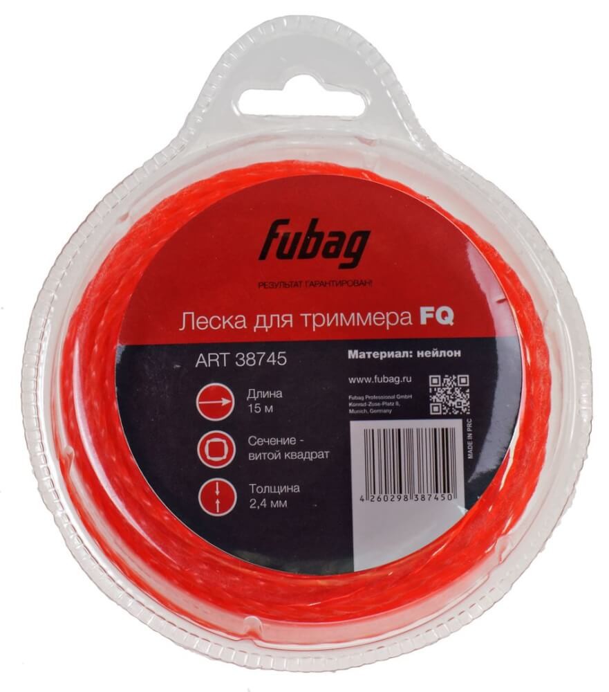 FUBAG 38745 Воздуходувки и садовые пылесосы