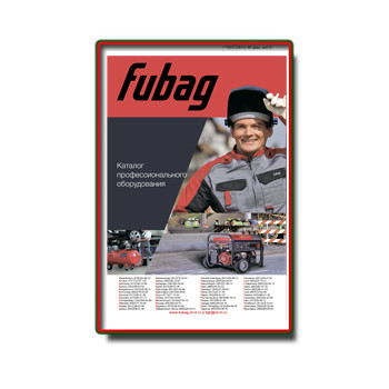 Каталогу от производителя FUBAG